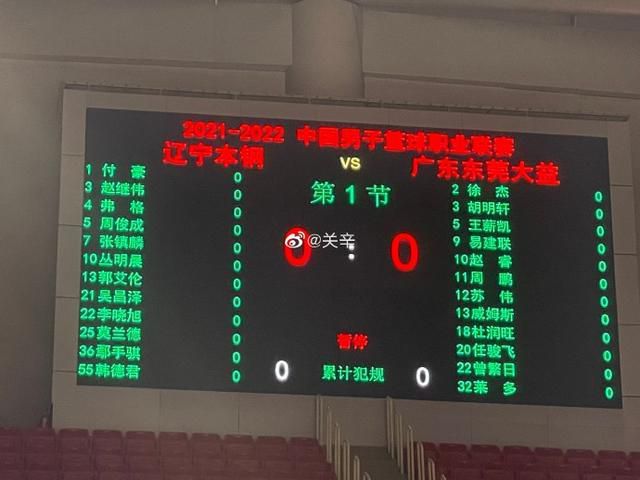 一位热裤的小叔母